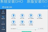 电脑一键装机系统的方法是什么？如何解决安装过程中的常见问题？