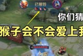 高端局只承认四个辅助？哪些辅助英雄在高分段最受欢迎？