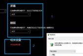 开机只有一个鼠标箭头黑屏怎么办？有效处理方法有哪些？