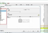 音频转文字识别软件的重要性与应用（提高工作效率）