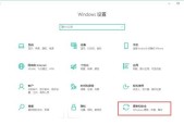 笔记本D盘不见了，如何恢复（解决笔记本D盘丢失问题的方法与技巧）
