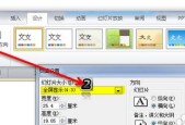 电脑swf文件怎么打开？哪些软件支持打开swf格式？