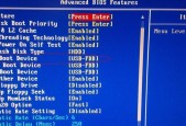 win7如何自己重装系统？win7系统重装步骤是什么？