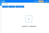 揭秘桌面文件隐藏的神秘面纱（如何恢复被隐藏的桌面文件）