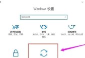 如何进入WIN10安全模式？遇到问题怎么办？