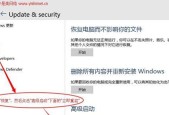 关于win7无法开机修复窍门？有哪些有效方法可以尝试？