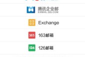 哪些软件可以有效管理家庭网络？如何选择适合自己家的网络管理软件？