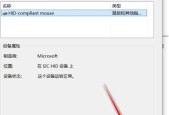 如何正确删除驱动程序？删除驱动程序的完整流程是什么？