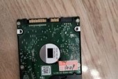 电脑硬盘种类有哪些？它们之间有什么区别？