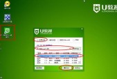 手机教程（从手机到电脑）