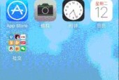 安卓动态壁纸设置方法？如何快速更换个性化动态壁纸？
