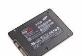 以512G固态硬盘分区建议使用的优化方案（提升存储性能）