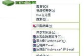 电脑杀U盘的病毒步骤是什么？如何彻底清除U盘中的病毒？