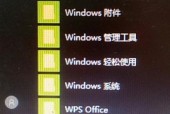 刚装完win10卡顿严重怎么办？如何快速解决？