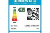 长虹电热水器不加热的可能原因是什么？如何排查故障？