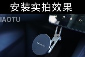 车载悬浮充电器原理是什么？工作原理如何？