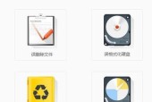 如何恢复U盘里的数据？U盘数据恢复的步骤是什么？