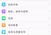 u盘在手机上无法读取怎么办？如何正确连接和读取U盘数据？