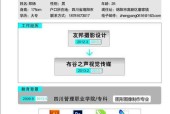办公软件大比拼（揭秘三个最基础办公软件的优缺点）