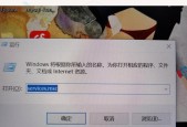 电脑wifi无法开启怎么办？需要检查哪些设置？