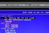 U盘系统安装教程图解（一步步教你轻松安装系统）