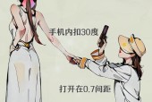 手机拍照时正确的拿手机姿势是什么？