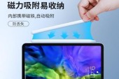 平板高定手写笔怎么用？手写笔的正确使用方法是什么？