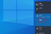电脑没有网络适配器怎么解决？解决网络适配器问题的方法是什么？