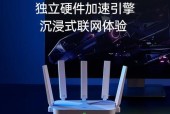 高性价比的路由器分享：如何选择？常见问题解答？