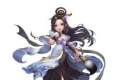 梦幻诛仙后期哪个职业最厉害？如何选择最强职业？