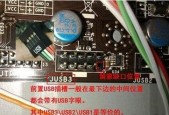 电脑的各种连接线有哪些？如何正确连接使用？