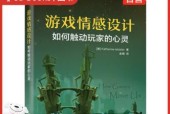 雷麟服务器在魔兽世界表现如何？玩家评价如何？