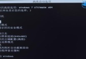 电脑黑屏但鼠标仍能动（如何应对电脑黑屏但鼠标仍能动的情况）