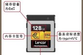 电脑上内存卡怎么读取？需要哪些步骤？