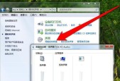 电脑没有声音了怎么办？恢复小技巧有哪些？