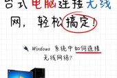 电脑网络配置出现问题该如何修复？