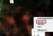 Win11电脑声音消失的问题及解决办法（Win11电脑无声解决方法）