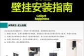 音箱视频如何连接？使用中常见问题有哪些？
