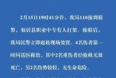 2023LOL最新维护公告是什么时候发布的？更新内容有哪些？