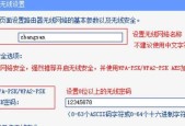 如何一步步设置tp-link路由器？遇到问题怎么办？