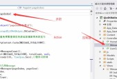 网站设计效果图怎么做？设计步骤是什么？