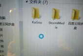 硬盘损坏无法读取怎么办？有哪些修复技巧？