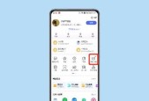 个性化手机界面，自定义APP图标（简单操作教程）