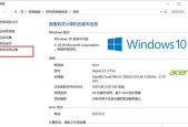Windows 10忘记密码怎么办？如何解开锁定账户？