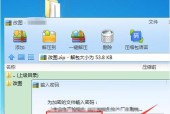 哪些软件可以打开压缩包？如何选择最佳压缩软件？
