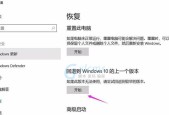 笔记本cf卡顿掉帧怎么解决？有效解决方法有哪些？