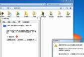 如何高效清理电脑C盘？无用文件有哪些清理技巧？
