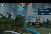 王者荣耀3d模式如何开启？