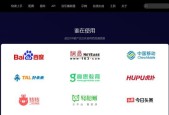 2024年视频播放器排行榜前十名有哪些？如何选择适合自己的播放器？