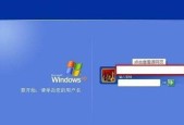如何解除win7旗舰版开机密码的方法（忘记win7旗舰版开机密码怎么办）
